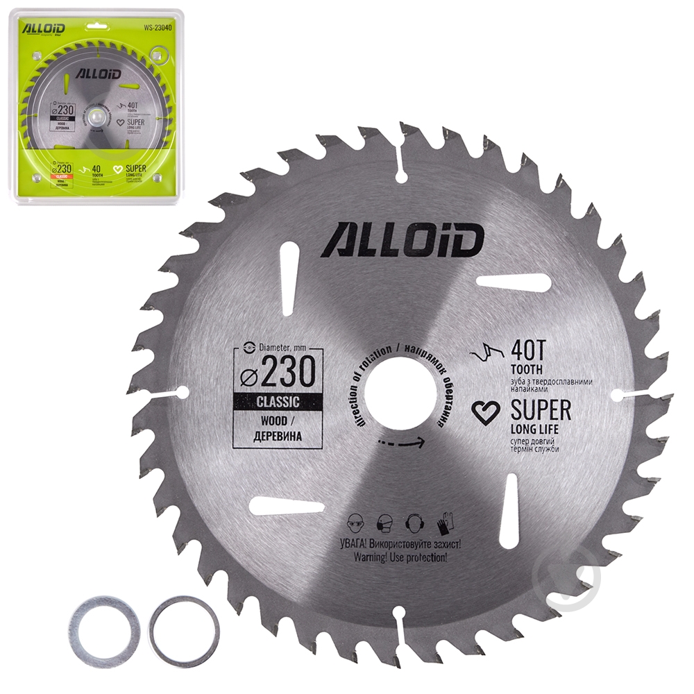 Пильный диск Alloid 180x30x2 Z40 WS-23040 - фото 1