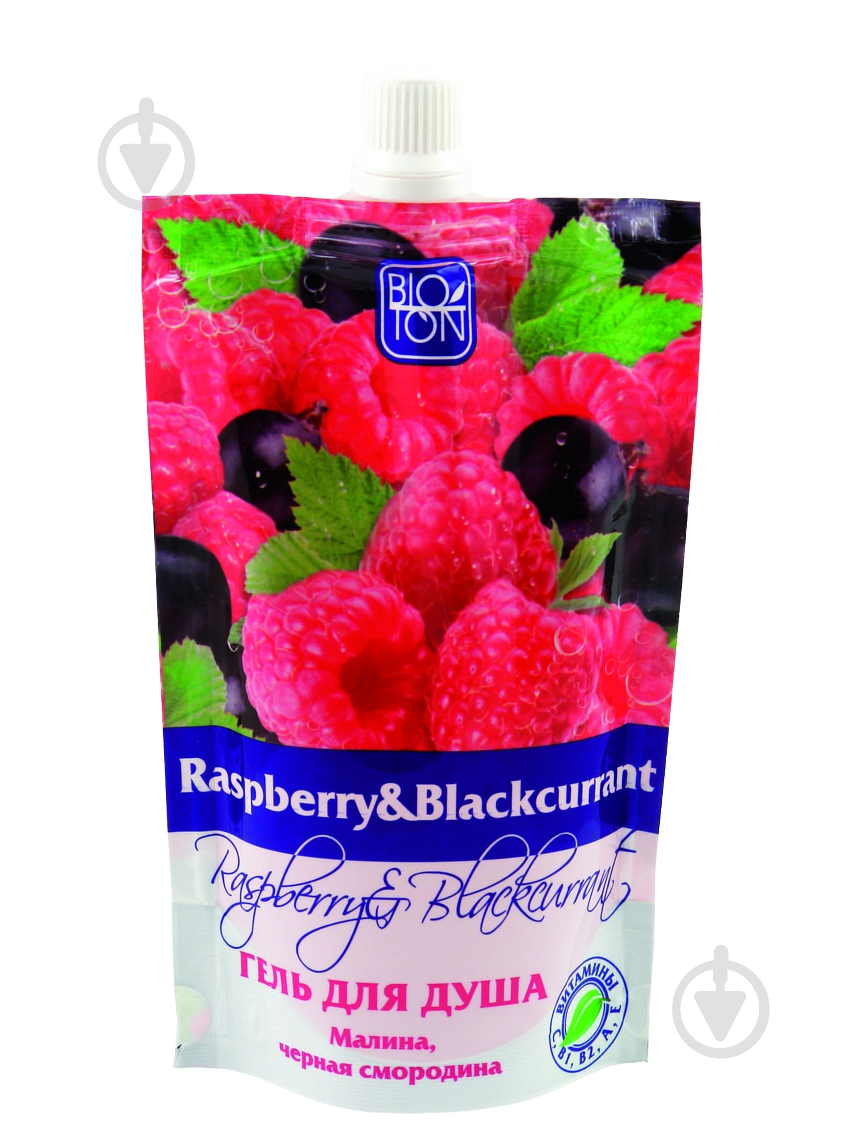 Гель для душу Bioton Малина та чорна смородина 170 мл - фото 1 Гель для душу Bioton Малина та чорна смородина 170 мл - фото 1