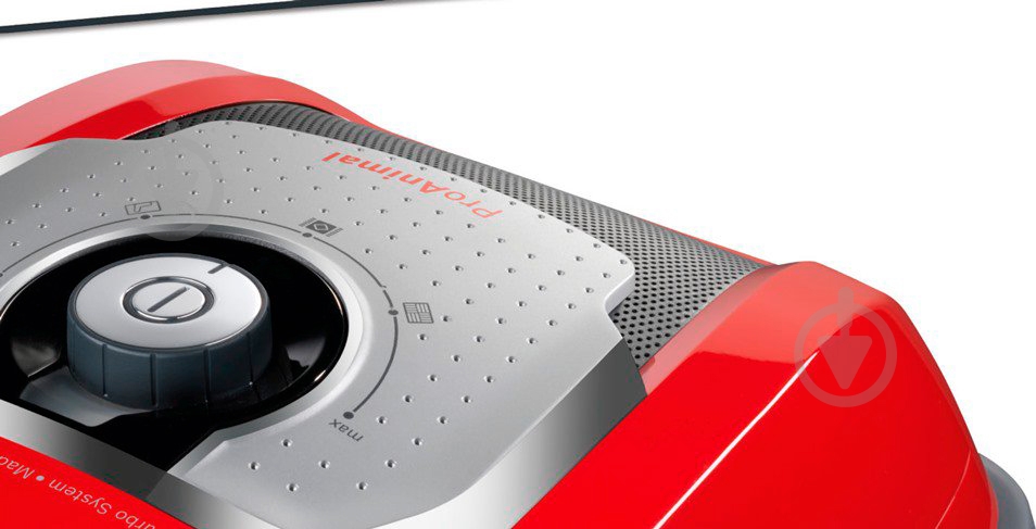 Пилосос Bosch BGL4ZOOO red - фото 7 Пилосос Bosch BGL4ZOOO red - фото 7