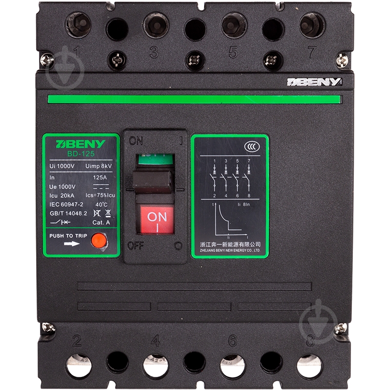 Автоматический выключатель BENY BD-125 NV822607 - фото 1