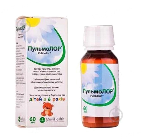 Пульмолор д/ор. прим. в бут. порошок 60 мл - фото 1