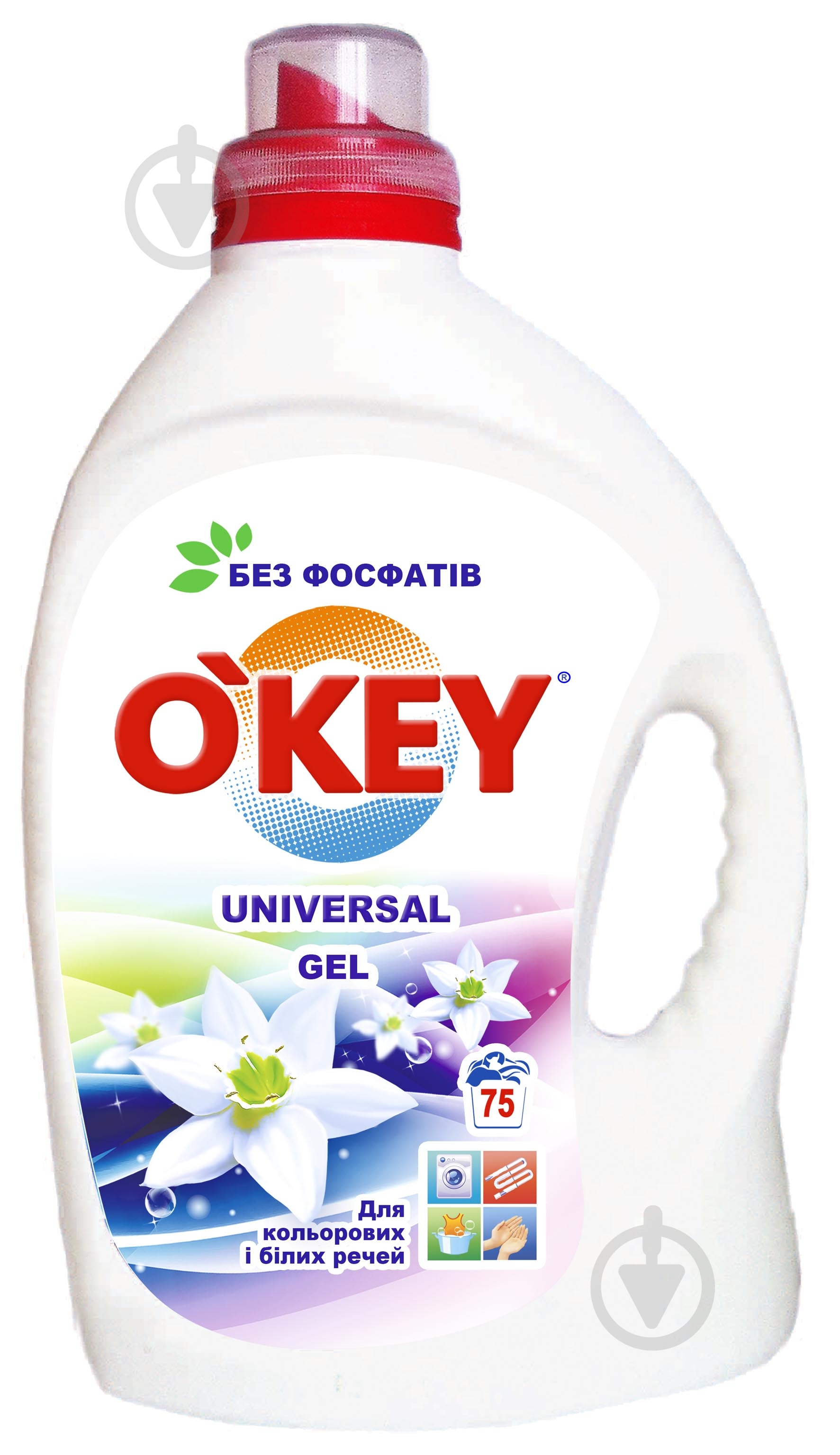 Гель для машинного та ручного прання O'KEY Universal 3 л - фото 1 Гель для машинного та ручного прання O'KEY Universal 3 л - фото 1