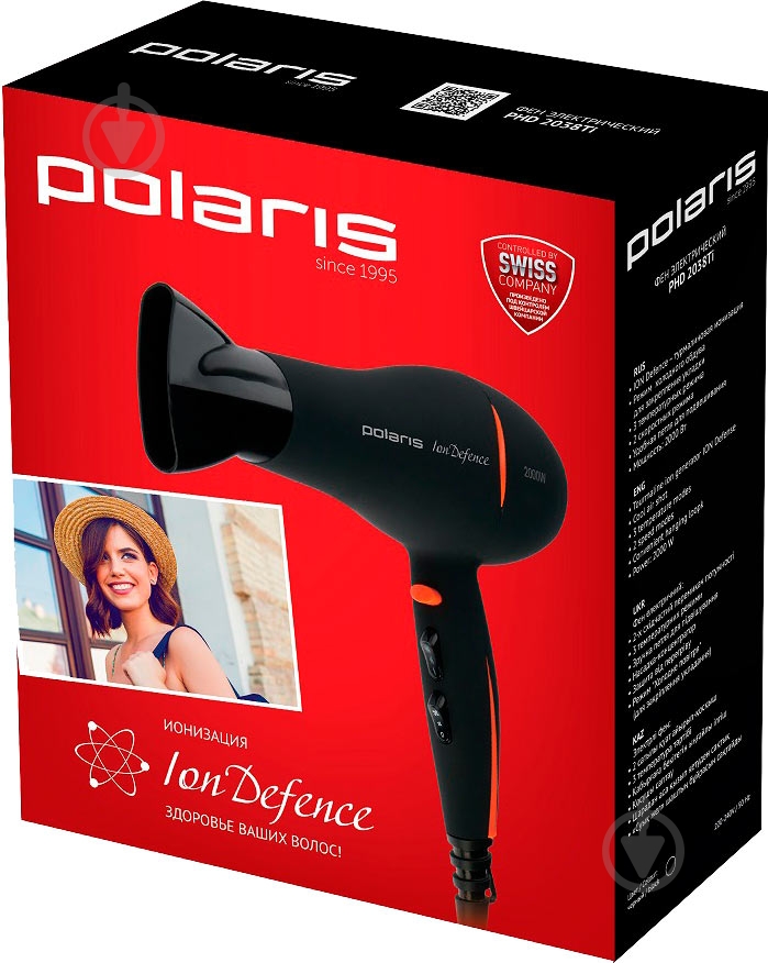 Фен Polaris PHD 2038 Ti - фото 12 Фен Polaris PHD 2038 Ti - фото 12