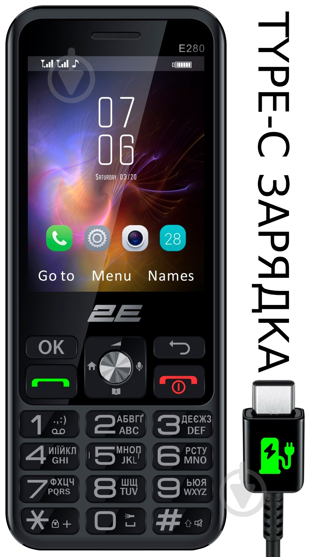 Мобильный телефон 2E E280 2025 black 0694743656220 - фото 4