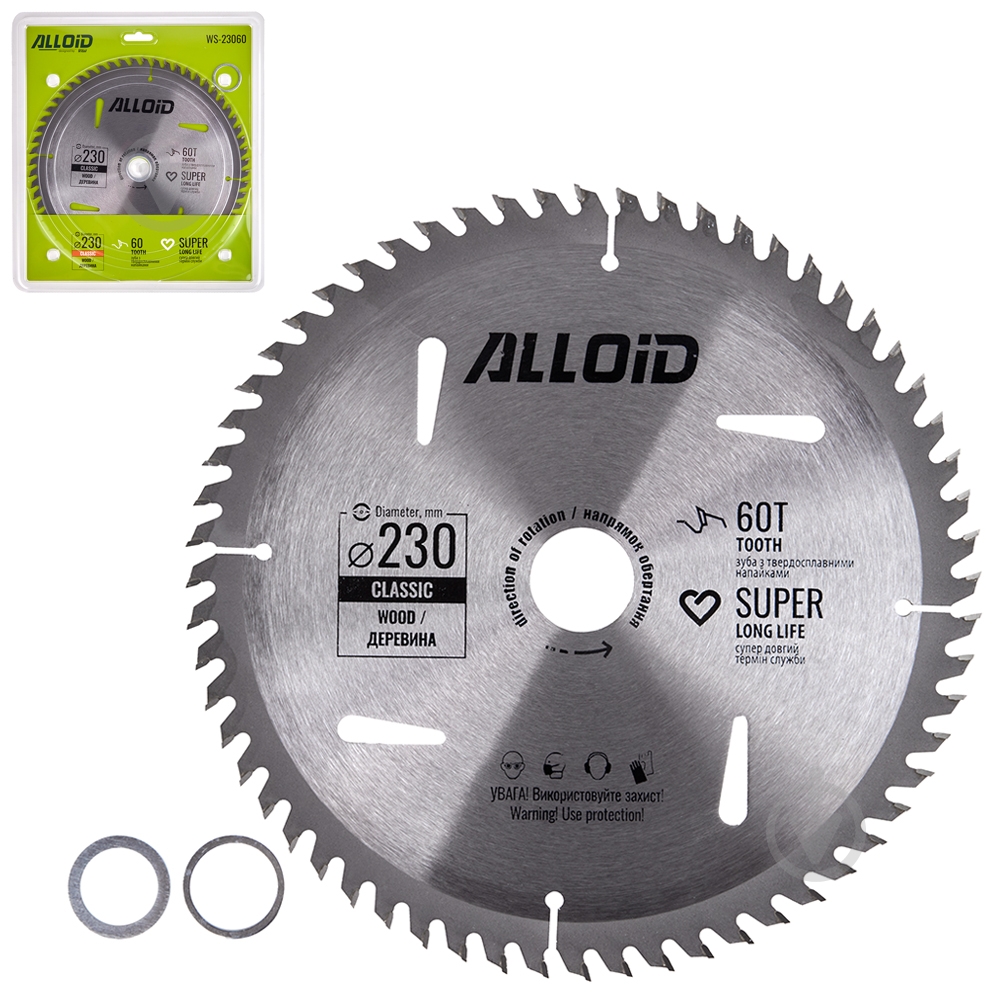 Пильный диск Alloid 180x30x2 Z60 WS-23060 - фото 1 Пильный диск Alloid 180x30x2 Z60 WS-23060 - фото 1