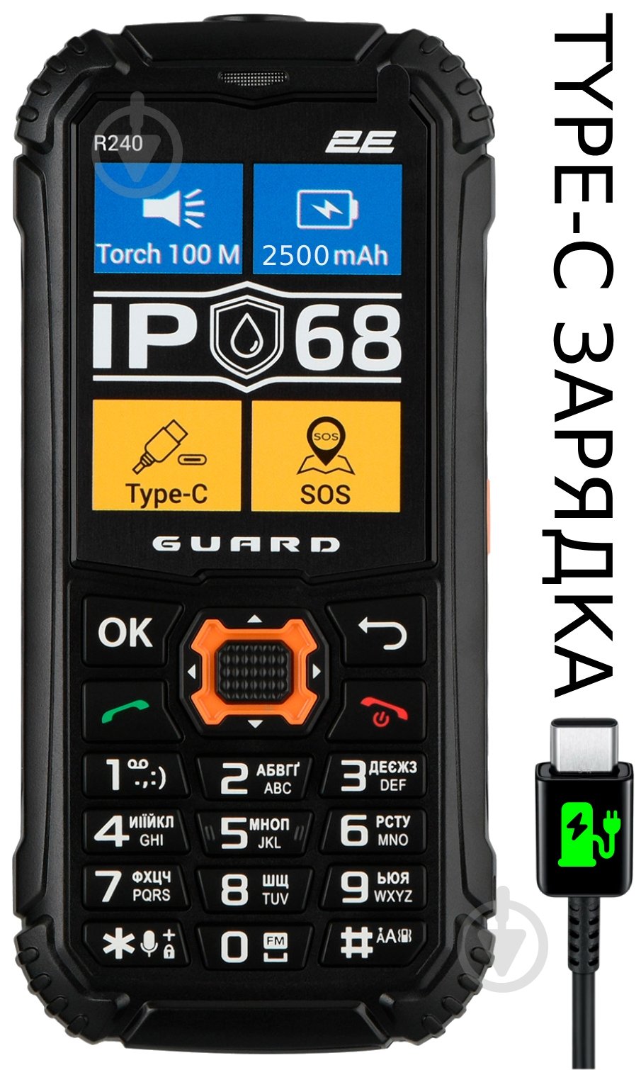 Мобильный телефон 2E R240 2025 black 0694743657623 - фото 7