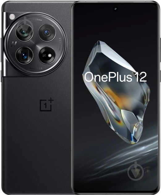 Смартфон OnePlus 12 5G (CPH2581) 12/256GB Silky Black (850041K) - фото 1 Смартфон OnePlus 12 5G (CPH2581) 12/256GB Silky Black (850041K) - фото 1