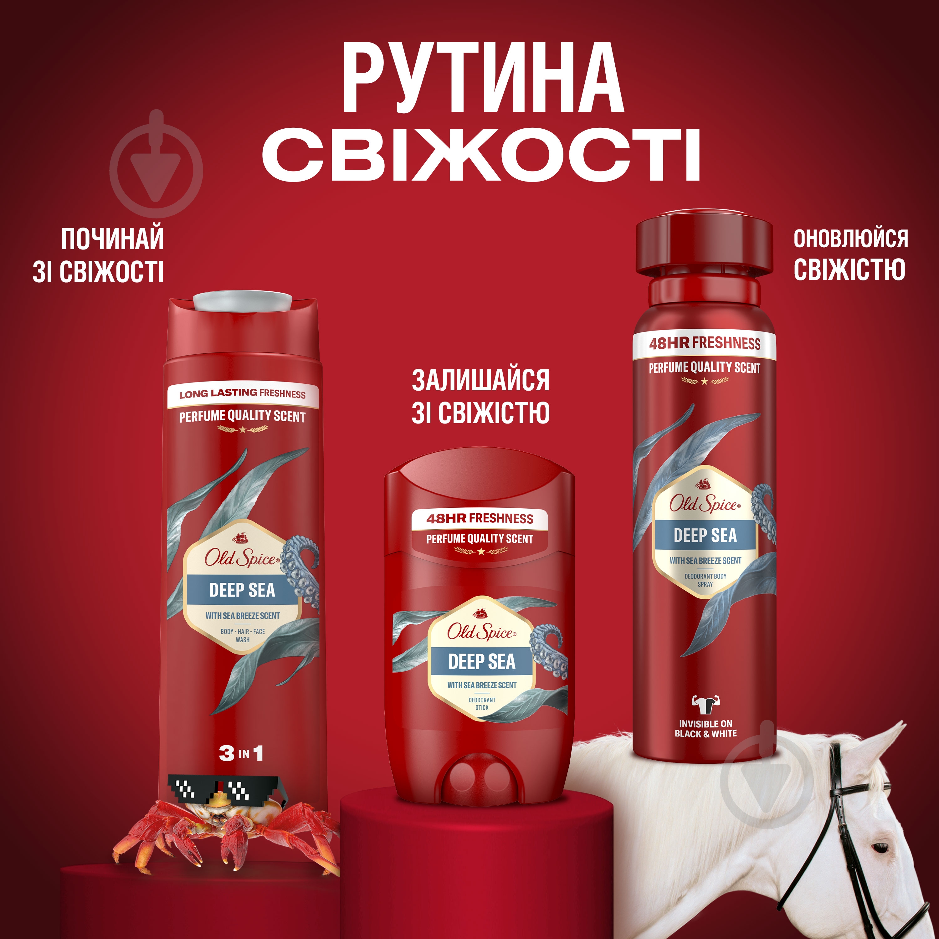 Гель для душа Old Spice Deep sea with minerals 400 мл - фото 9