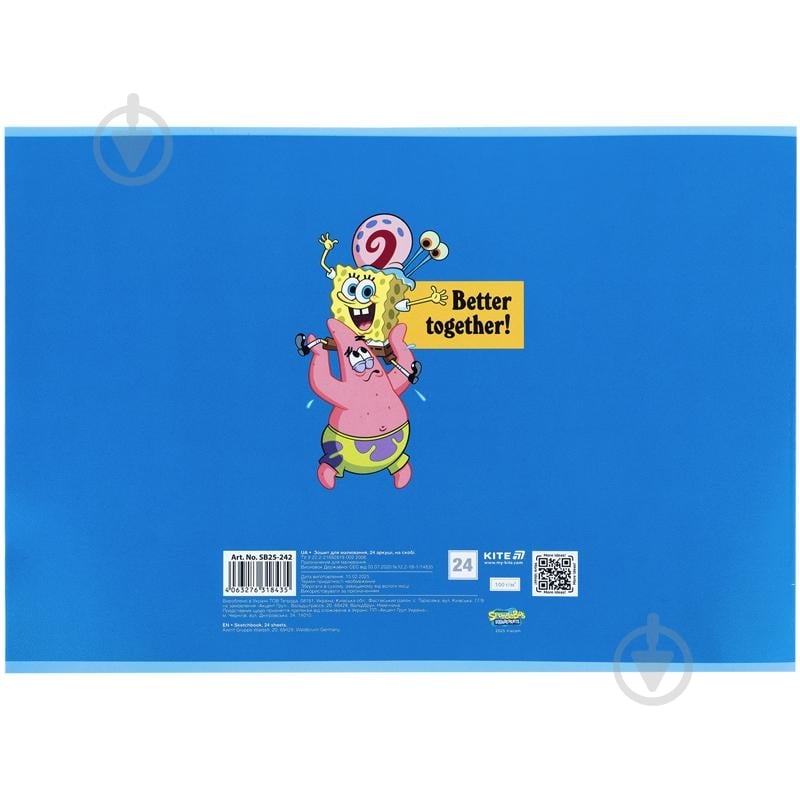 Альбом для рисования Sponge Bob 24 лист. SB25-242 KITE - фото 4 Альбом для рисования Sponge Bob 24 лист. SB25-242 KITE - фото 4
