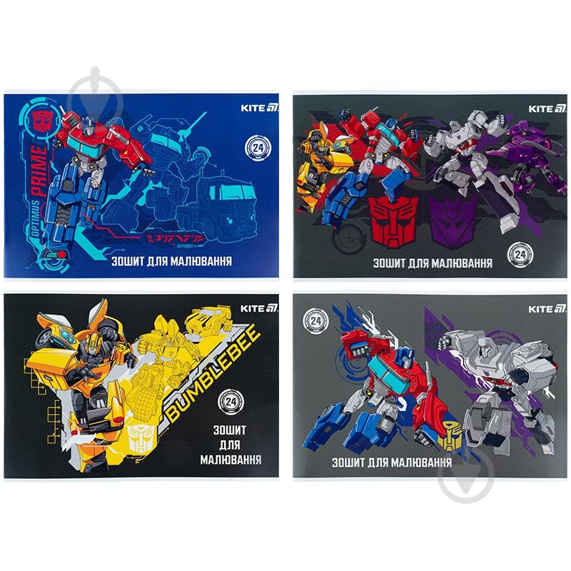 Альбом для рисования Transformers 24 лист. TF25-242 KITE - фото 1