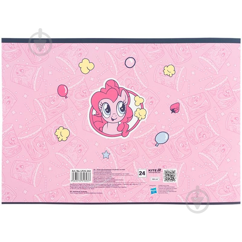 Альбом для рисования My Little Pony 24 лист. LP25-242 KITE - фото 4 Альбом для рисования My Little Pony 24 лист. LP25-242 KITE - фото 4
