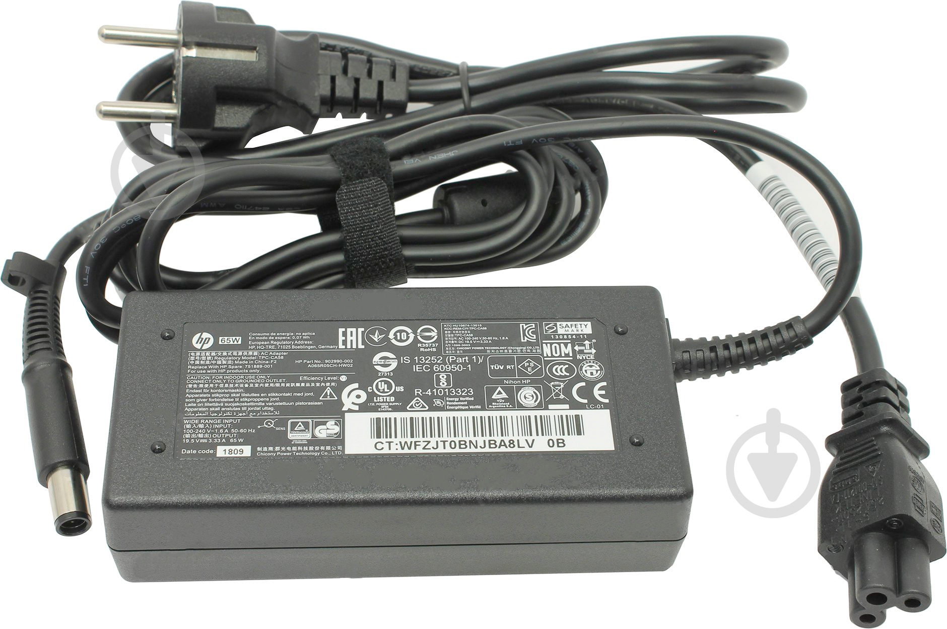 Моноблок HP Pavilion All-in-One 23,8" (4PL61EA) white f0072ur - фото 13 Моноблок HP Pavilion All-in-One 23,8" (4PL61EA) white f0072ur - фото 13