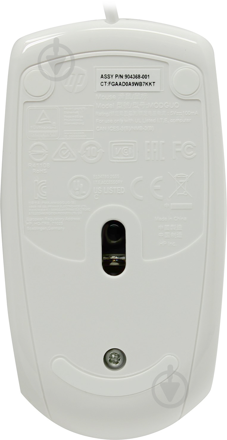 Моноблок HP Pavilion All-in-One 23,8" (4PL61EA) white f0072ur - фото 12 Моноблок HP Pavilion All-in-One 23,8" (4PL61EA) white f0072ur - фото 12