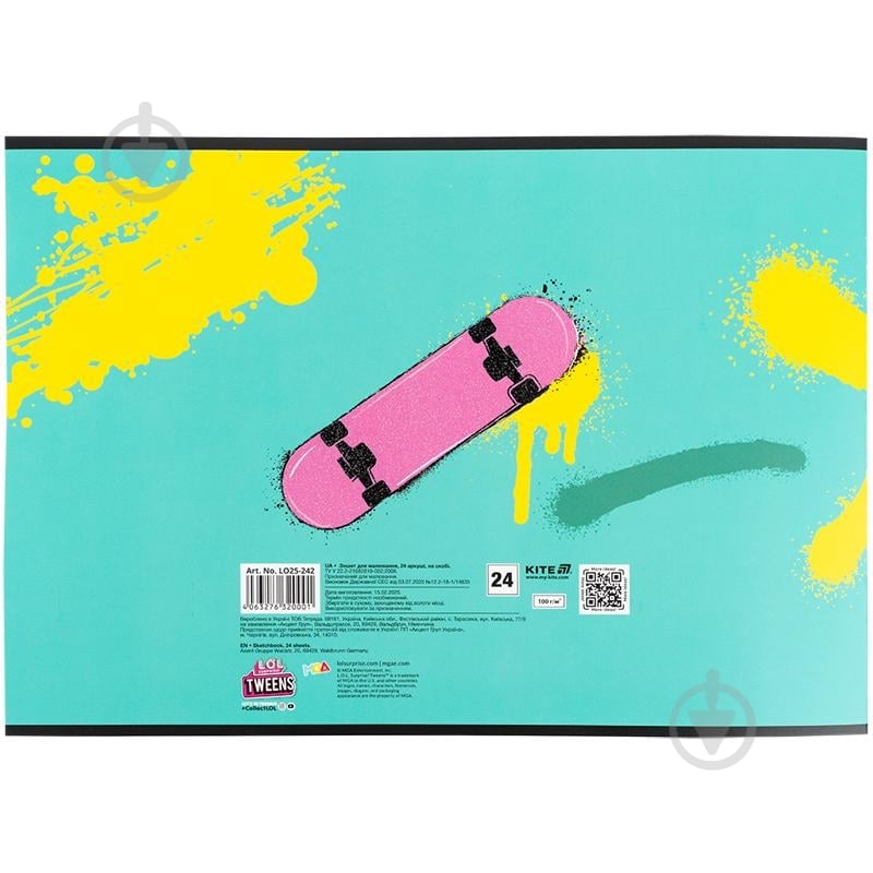 Альбом для рисования LOL 24 лист. LO25-242 KITE - фото 3