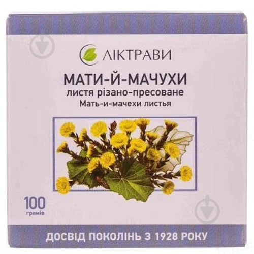 Мать-и-мачехи листья риз.-пресс. по 100 г в пач. с внут. пак. сбор - фото 1