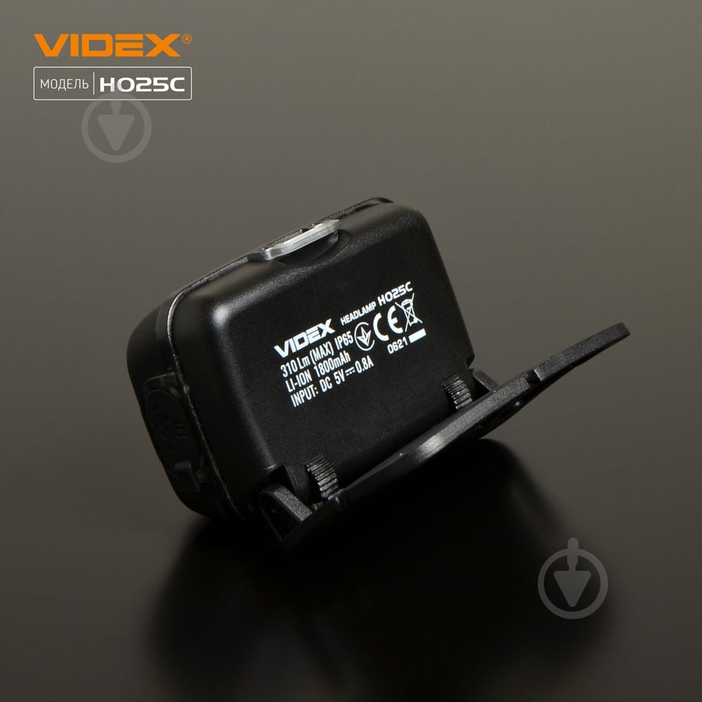 Ліхтар налобний Videx світлодіодний VLF-H025C 310Lm 5000K - фото 11