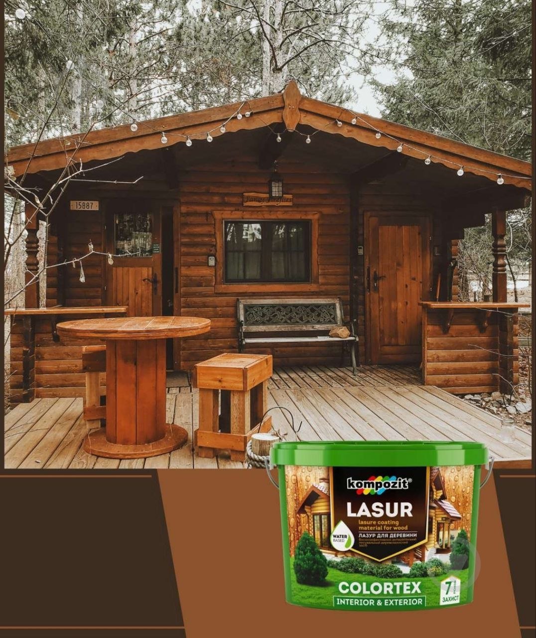 Лазурь Kompozit Colortex палисандр полуглянец 0,9 л - фото 3