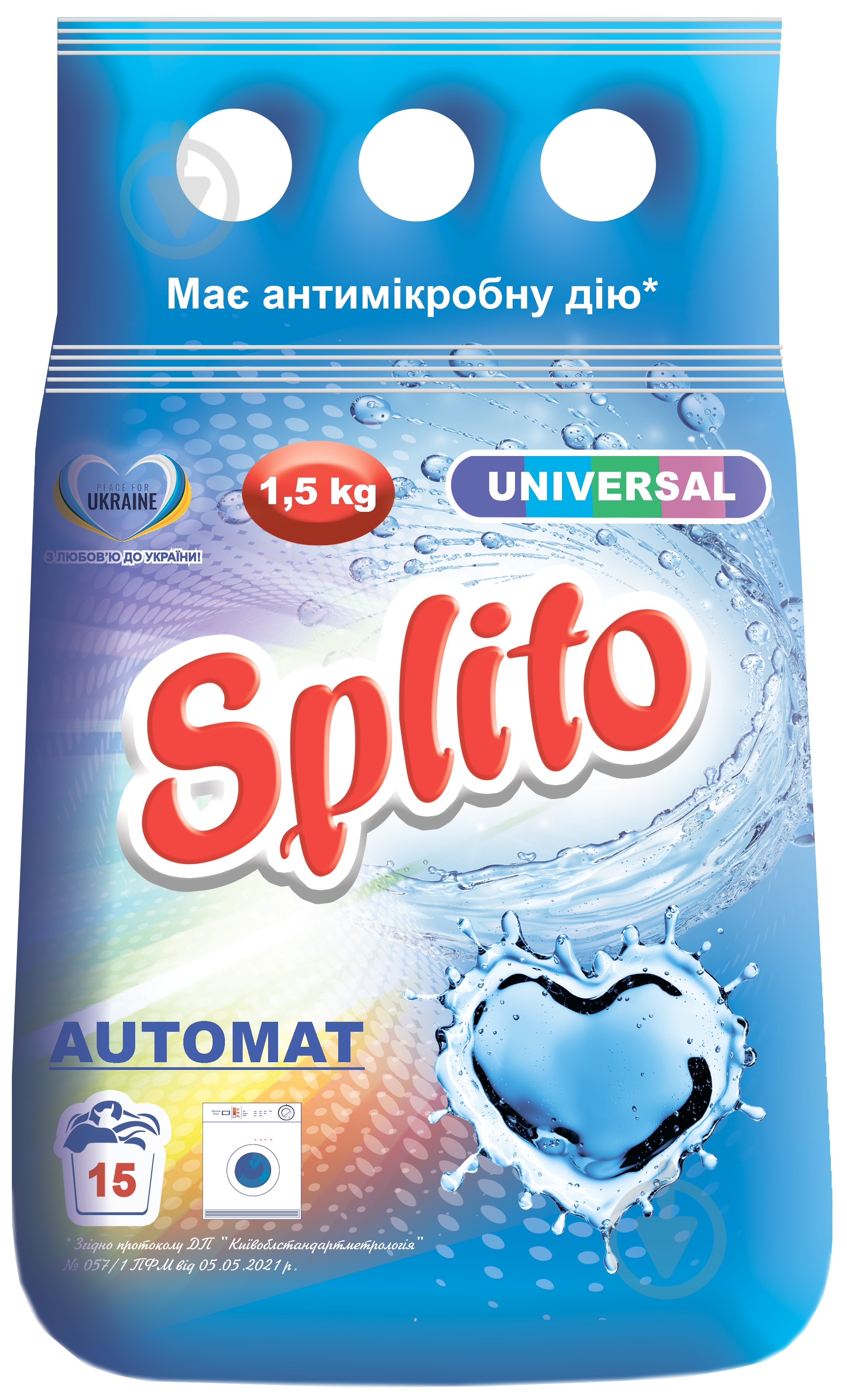 Пральний порошок для машинного та ручного прання Splito Universal 1,5 кг - фото 1