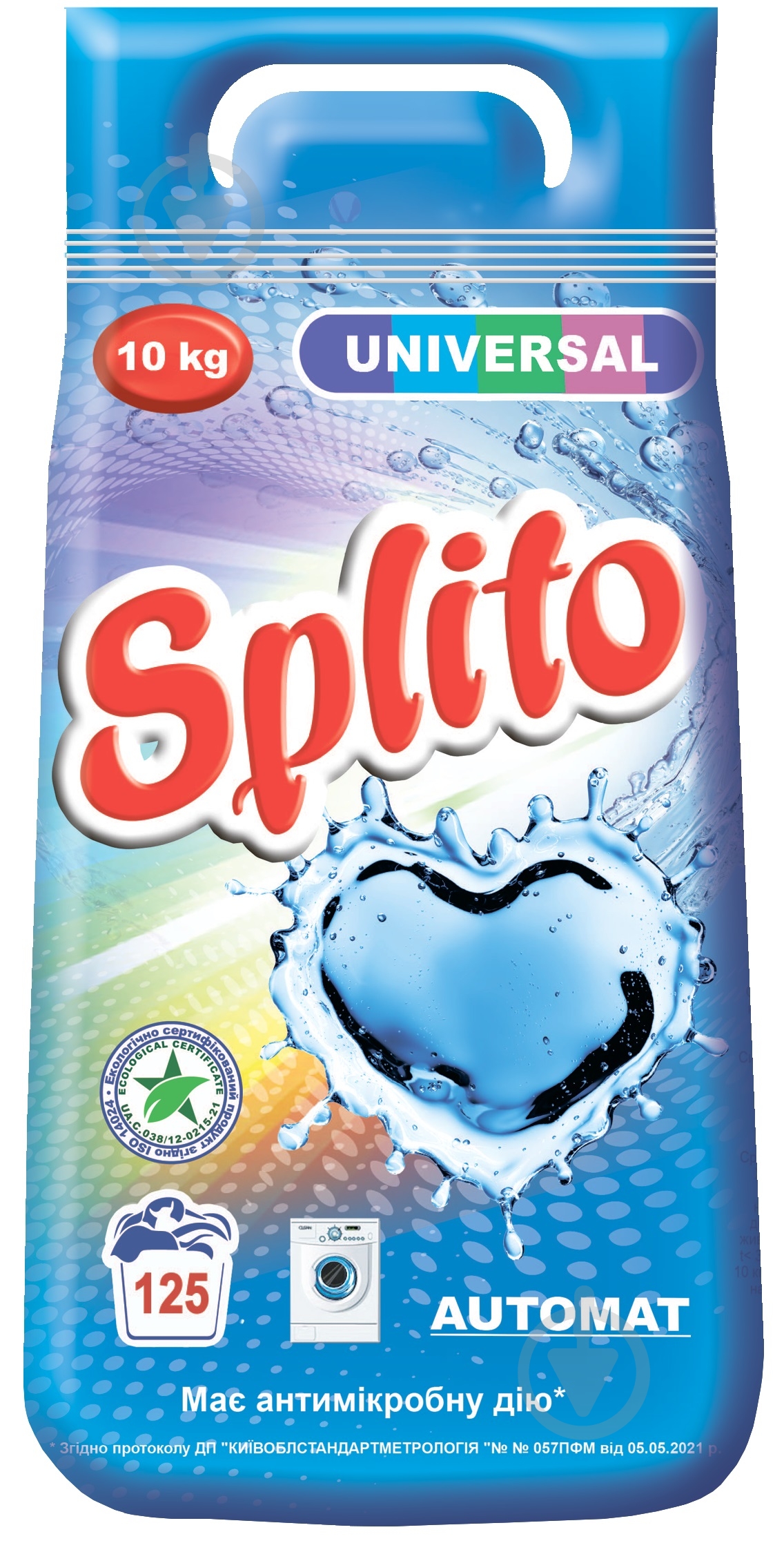 Порошок для машинного та ручного прання Splito Universal 10 кг - фото 1