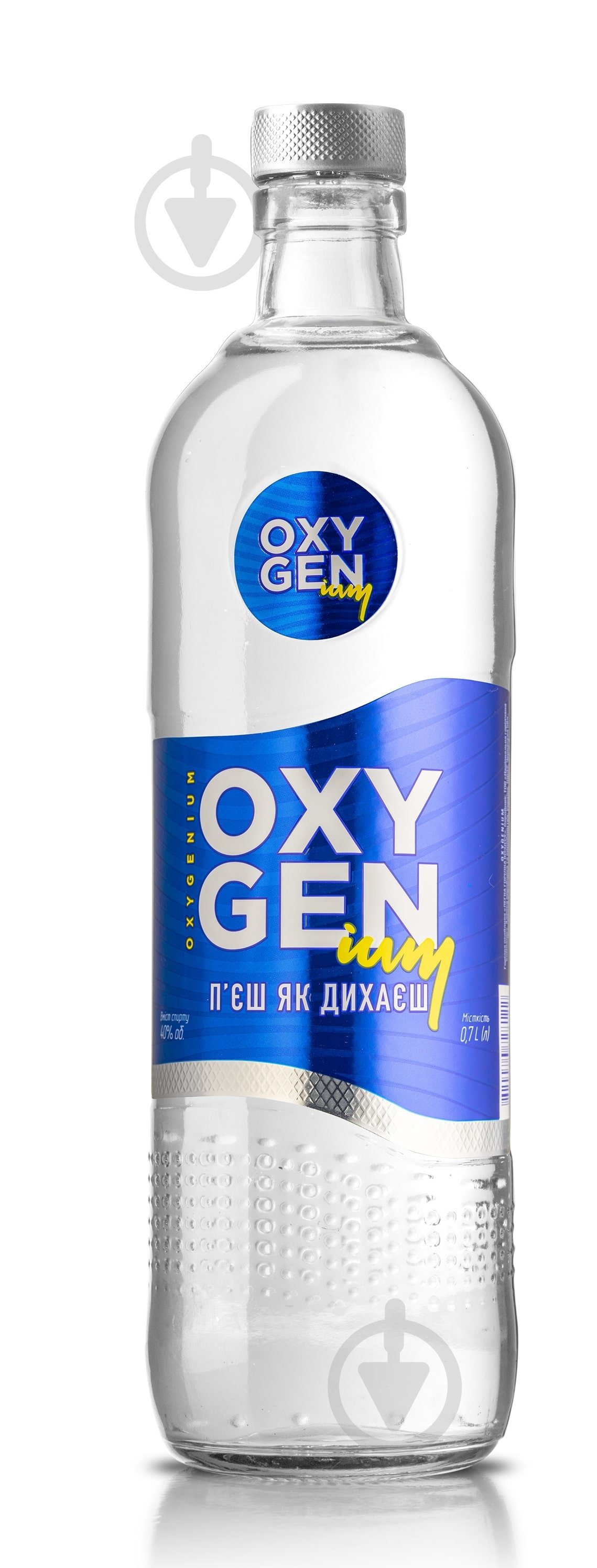 Водка Oxygenium особая Oxygenium 0,7 л - фото 1