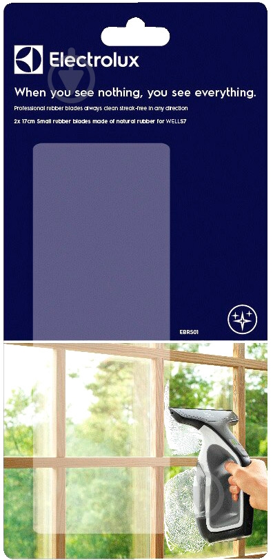 Скребок Electrolux EBRS01 - фото 2