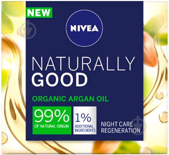 Крем для лица ночной Nivea Naturally good 50 мл - фото 1