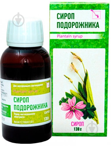 Сироп подорожника в бан. сироп - фото 1