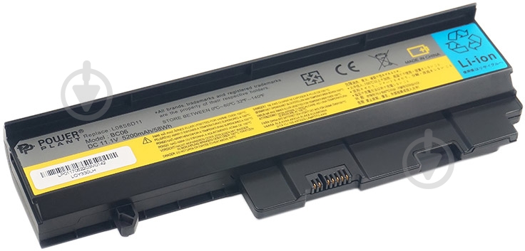 Акумулятор PowerPlant NB480371 11.1 V 5200 mAh для IBM/Lenovo Ideapad Y330 (LO8S6D11, LOY330LH) - фото 1 Акумулятор PowerPlant NB480371 11.1 V 5200 mAh для IBM/Lenovo Ideapad Y330 (LO8S6D11, LOY330LH) - фото 1