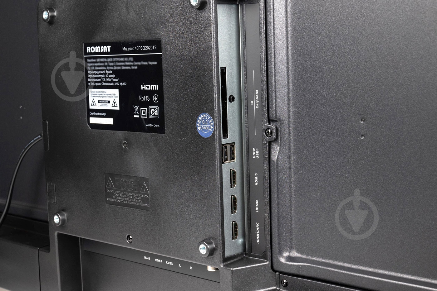 Телевизор Romsat 43FSQ2020T2 - фото 7