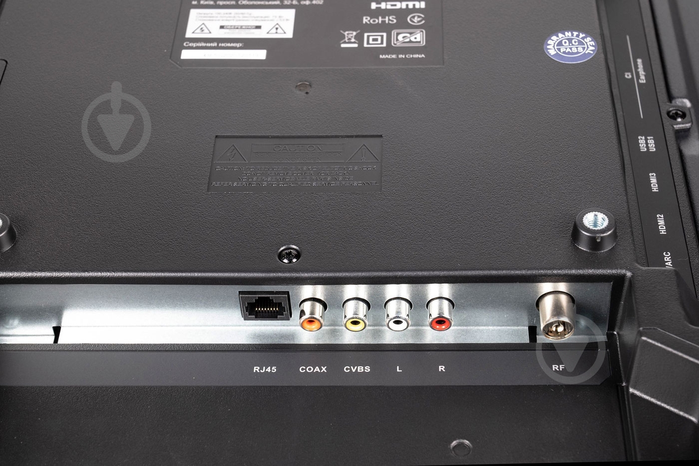 Телевизор Romsat 43FSQ2020T2 - фото 8