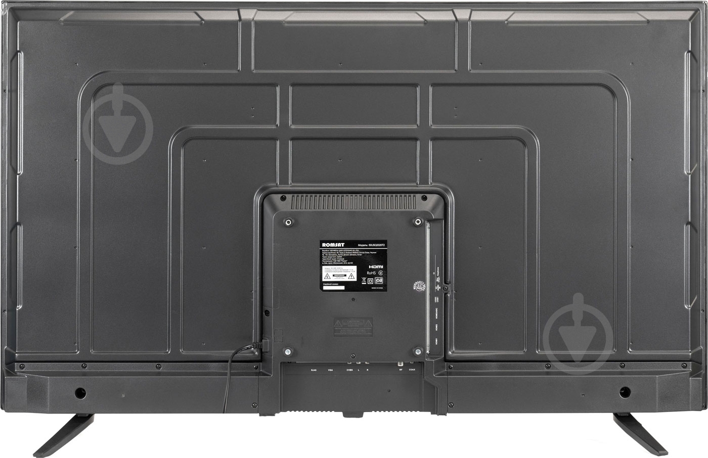 Телевизор Romsat 50USQ2020T2 - фото 3