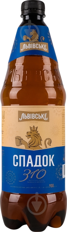 Пиво Львівське світле Спадок ПЕТ 5% 0,9 л - фото 1