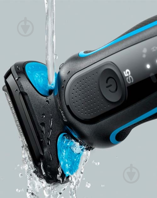 Электробритва Braun Series 5 50-B4650cs - фото 2 Электробритва Braun Series 5 50-B4650cs - фото 2