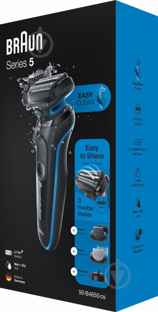 Электробритва Braun Series 5 50-B4650cs - фото 8 Электробритва Braun Series 5 50-B4650cs - фото 8