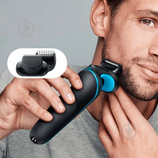 Электробритва Braun Series 5 50-M4500cs - фото 4 Электробритва Braun Series 5 50-M4500cs - фото 4