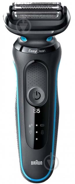 Электробритва Braun Series 5 50-M4500cs - фото 1 Электробритва Braun Series 5 50-M4500cs - фото 1