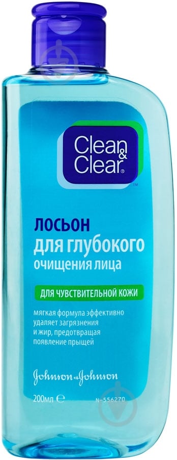 Лосьон Clean & Clear для глубокой очистки кожи лица для чувствительной кожи 200 мл - фото 1