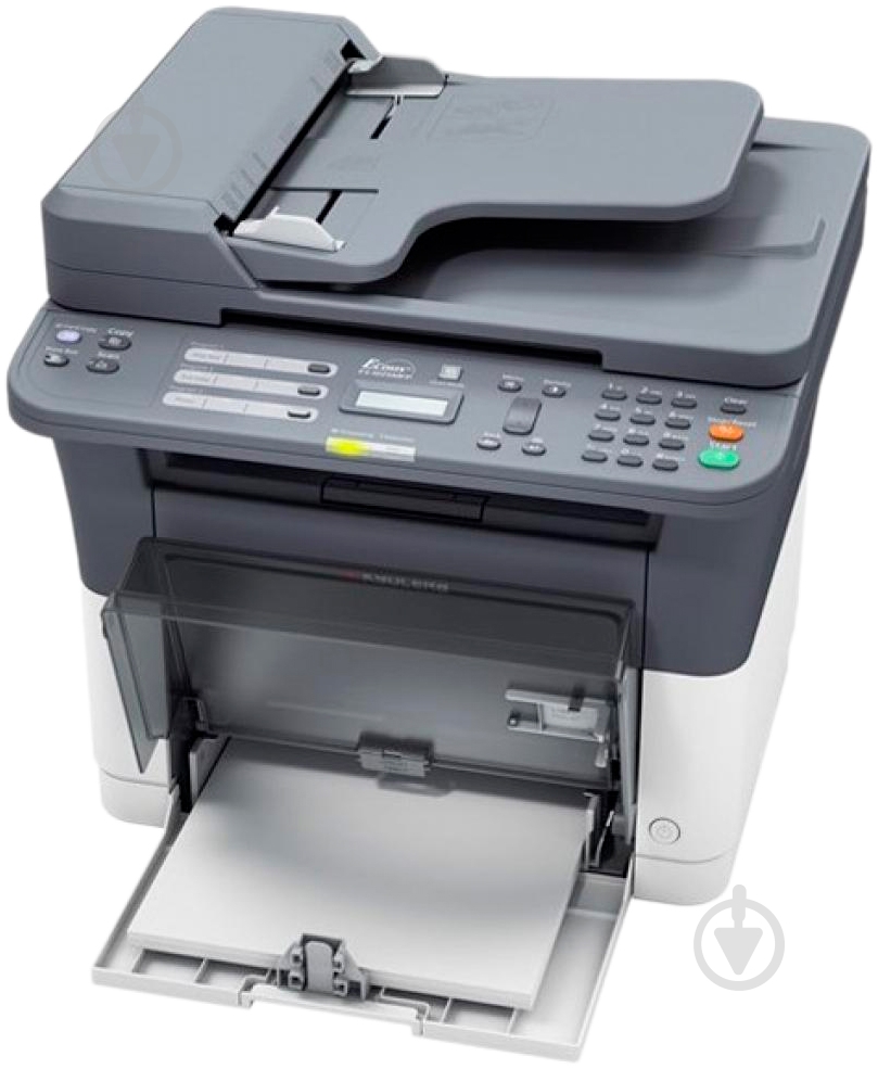 МФУ Kyocera FS-1025MFP А4 (1102M63RU2 /1102M63NX2) моно ECOSYS - фото 8 МФУ Kyocera FS-1025MFP А4 (1102M63RU2 /1102M63NX2) моно ECOSYS - фото 8