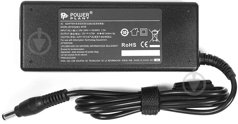 Блок питания PowerPlant AC120F5517 - фото 1 Блок питания PowerPlant AC120F5517 - фото 1