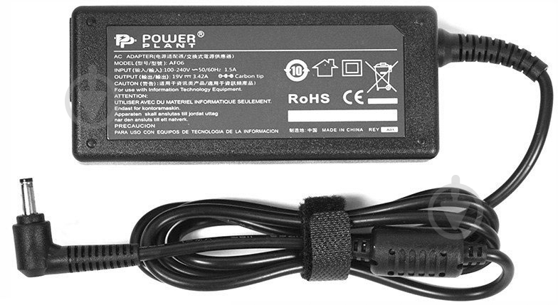 Блок питания PowerPlant AC65F5525 - фото 1 Блок питания PowerPlant AC65F5525 - фото 1