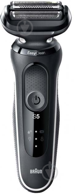 Электробритва Braun Series 5 50-W1200s - фото 1