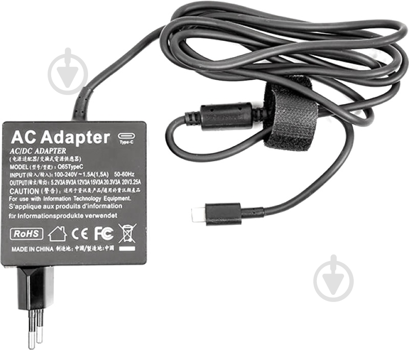 Блок питания PowerPlant NA700066 - фото 2