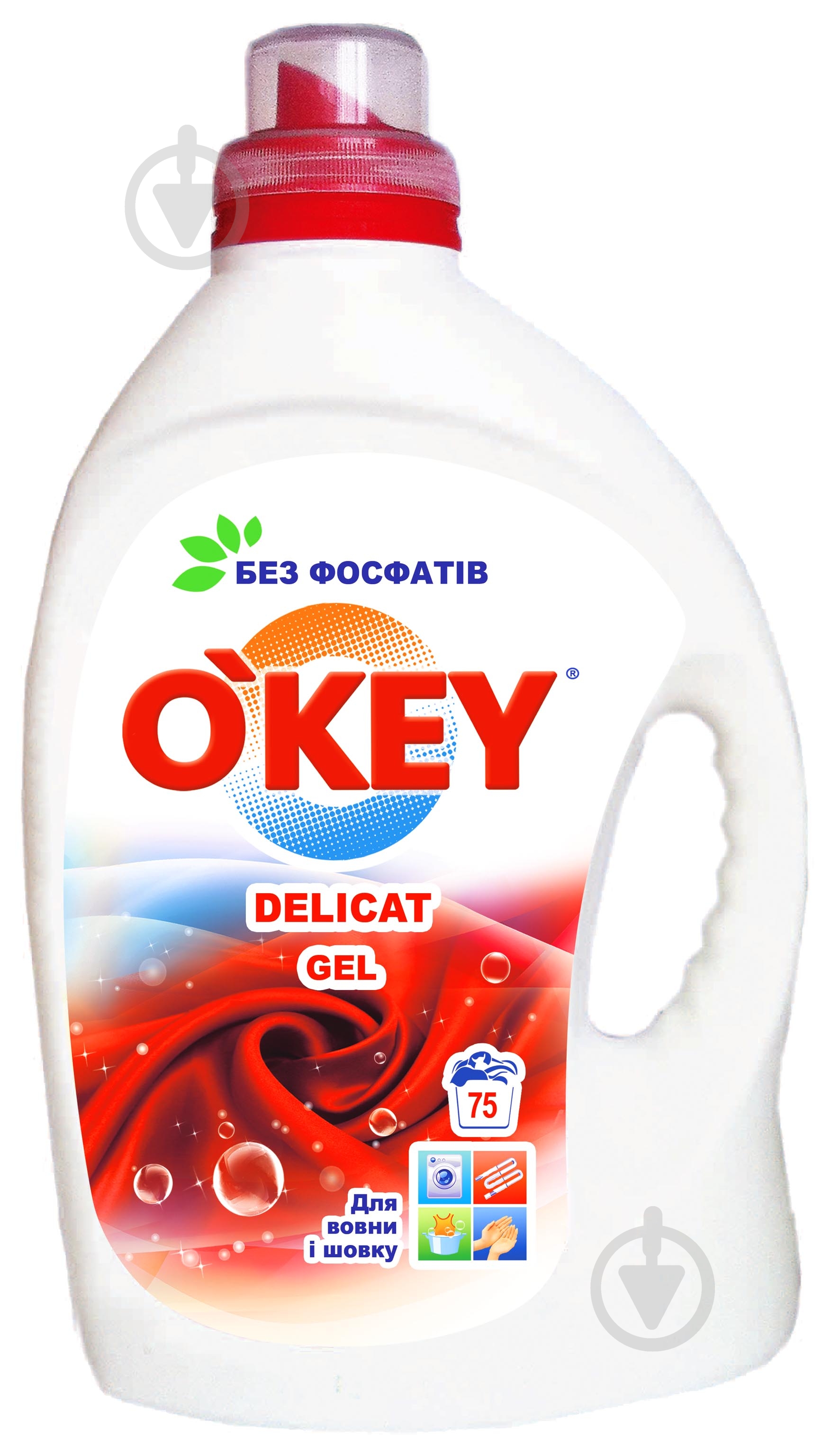 Гель для машинного та ручного прання O'KEY Delicat 3 л - фото 1