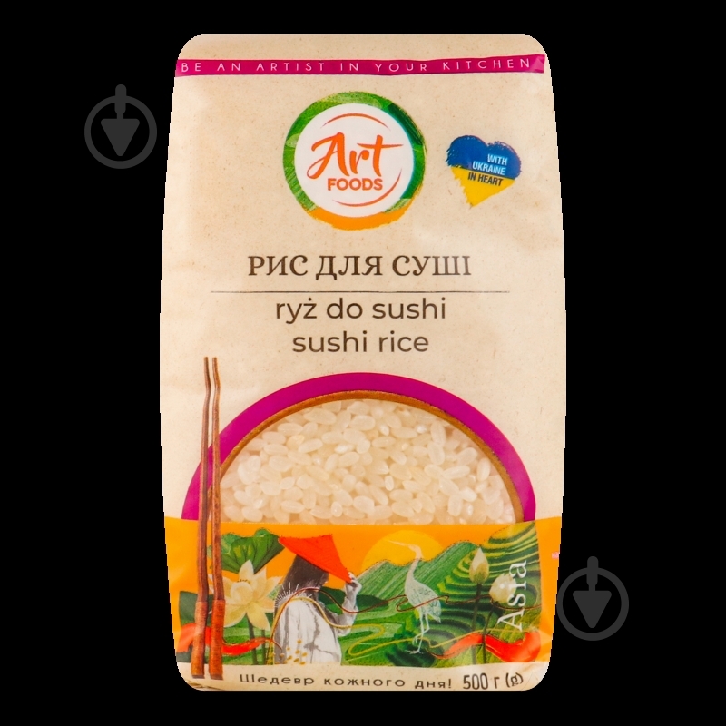 Рис Аrt Foods для суши 500 г - фото 6