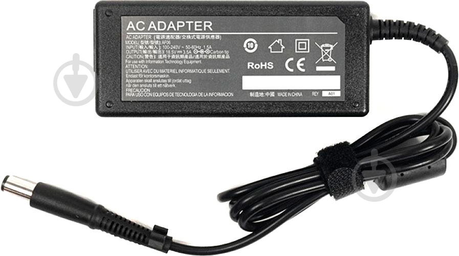 Блок питания PowerPlant HP65E7450 - фото 1