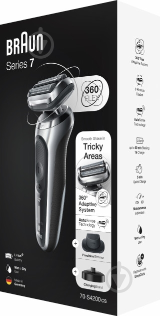 Электробритва Braun Series 7 70-S4200cs - фото 5