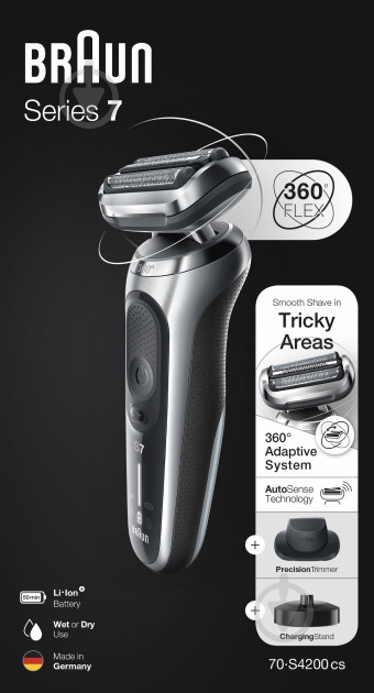 Электробритва Braun Series 7 70-S4200cs - фото 6