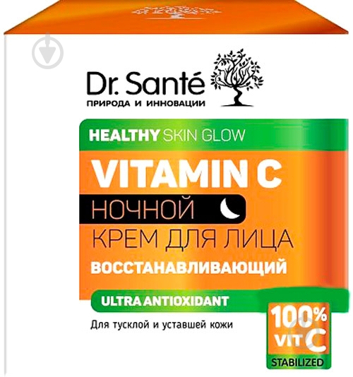 Крем для лица ночной Dr. Sante Vitamin C 50 мл - фото 1