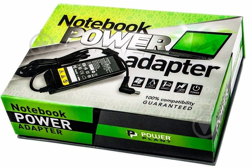 Блок питания PowerPlant IB45H4017 - фото 3