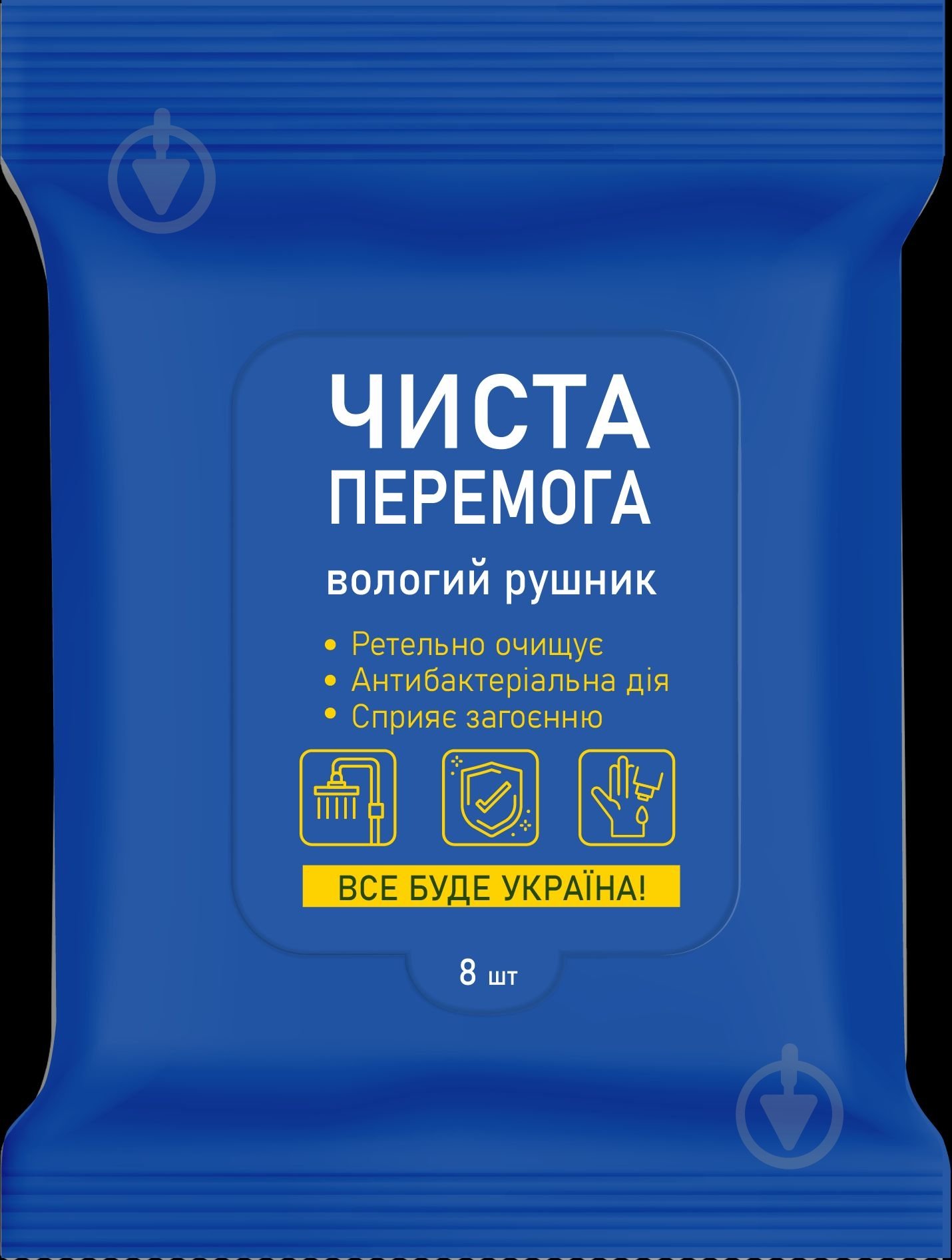 Антибактериальные влажные салфетки Чиста Перемога 8 шт. - фото 2